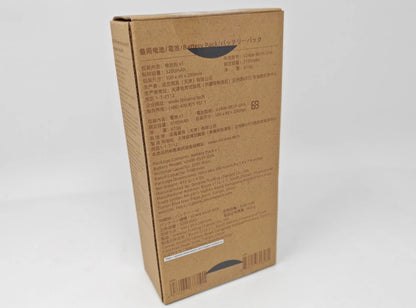 Original Dreame Z30 Z40 Akku V2406-8S1P-GYA Staubsauger Batterie Ersatzakku